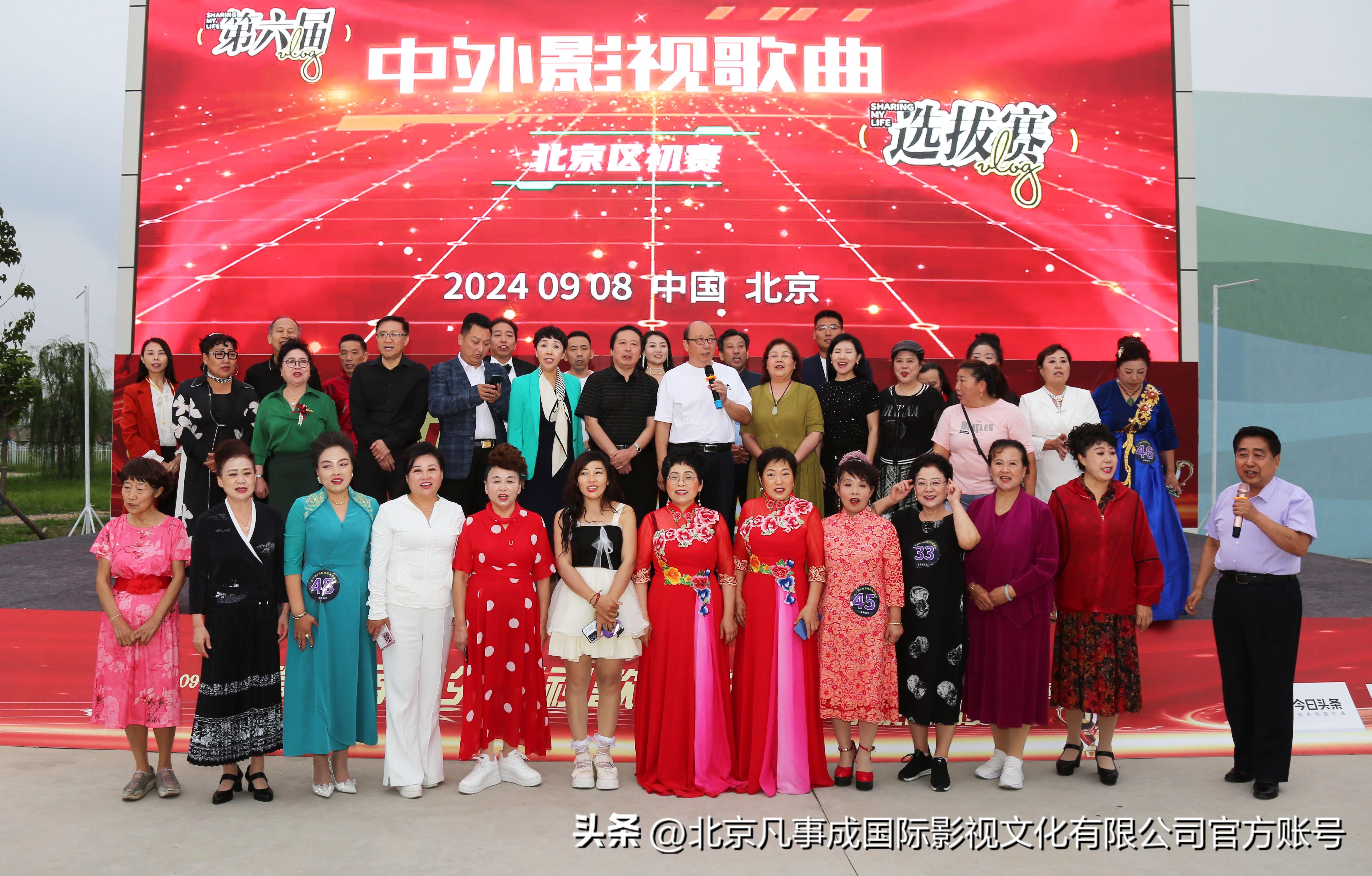 2024澳门天天开好彩大全回顾,结构化评估推进_粉丝款66.953
