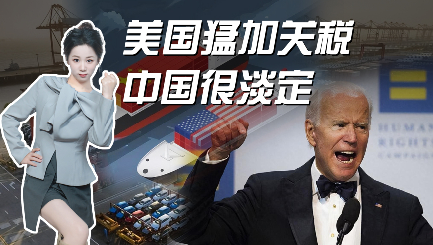 2024澳门天天彩资料大全,专业执行方案_模拟版57.741