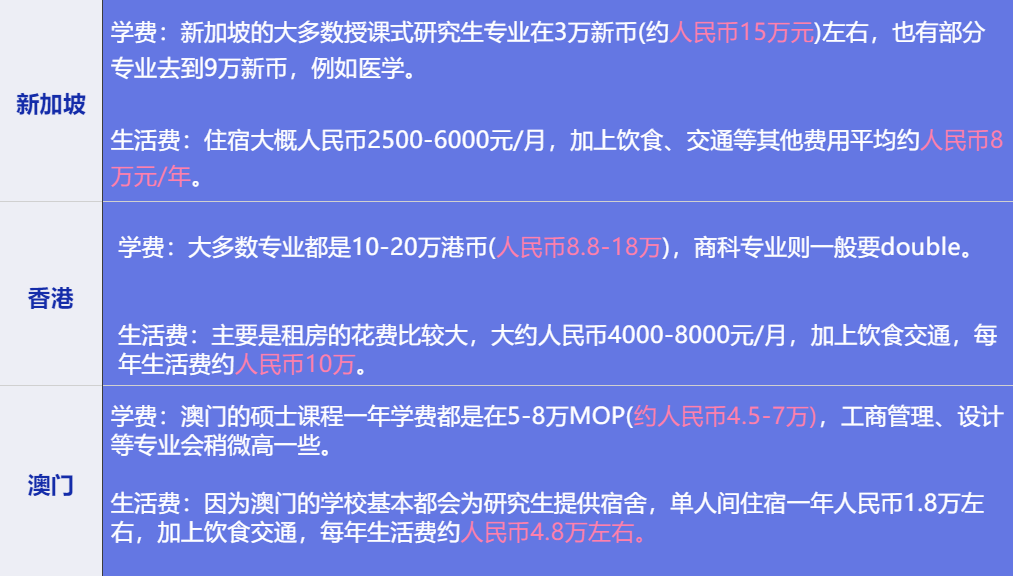 2024澳门特马今晚开什么,高效解析方法_纪念版40.942
