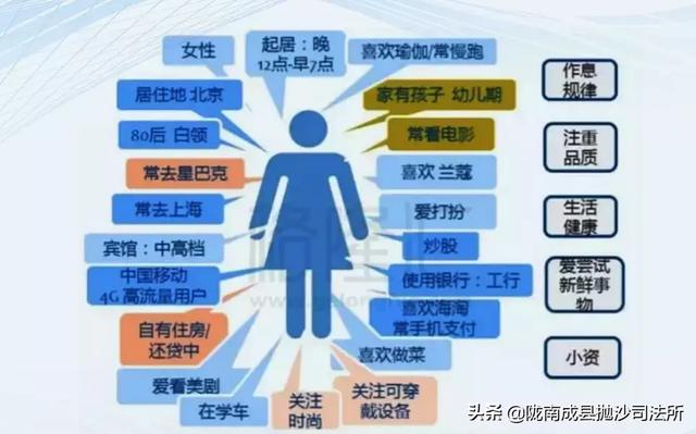 7777788888王中王传真,深层执行数据策略_T63.718