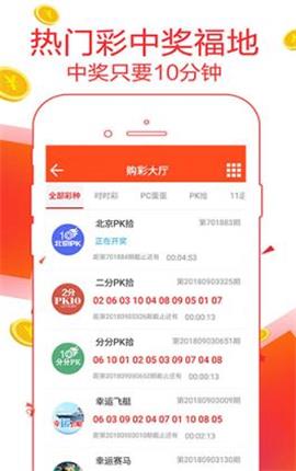 7777788888精准管家婆全准,深入数据执行解析_V22.184