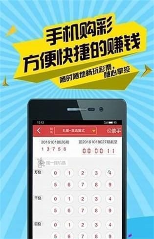 二四六天天好944cc彩资料全 免费一二四天彩,实地验证策略_36076.422