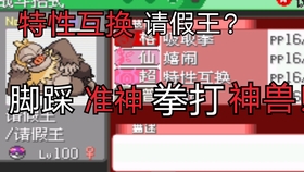 今晚上澳门特马必中一肖,效率资料解释落实_BT46.952