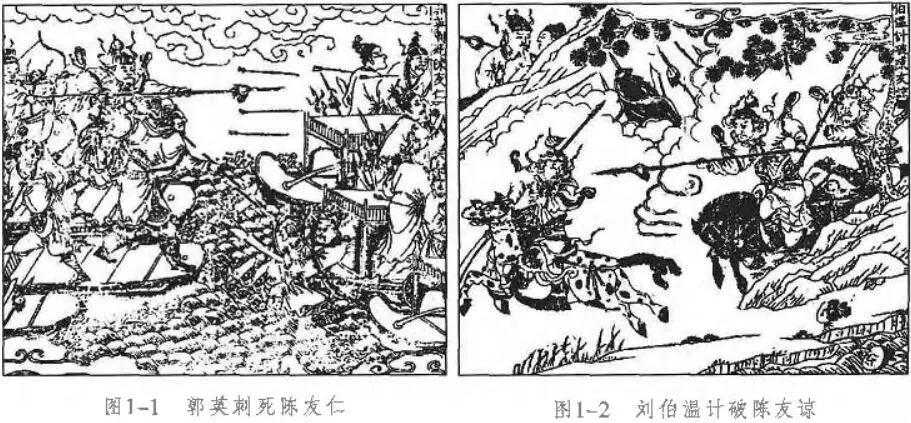 刘伯温白小姐一马一肖期期中特,适用性执行设计_XE版48.536