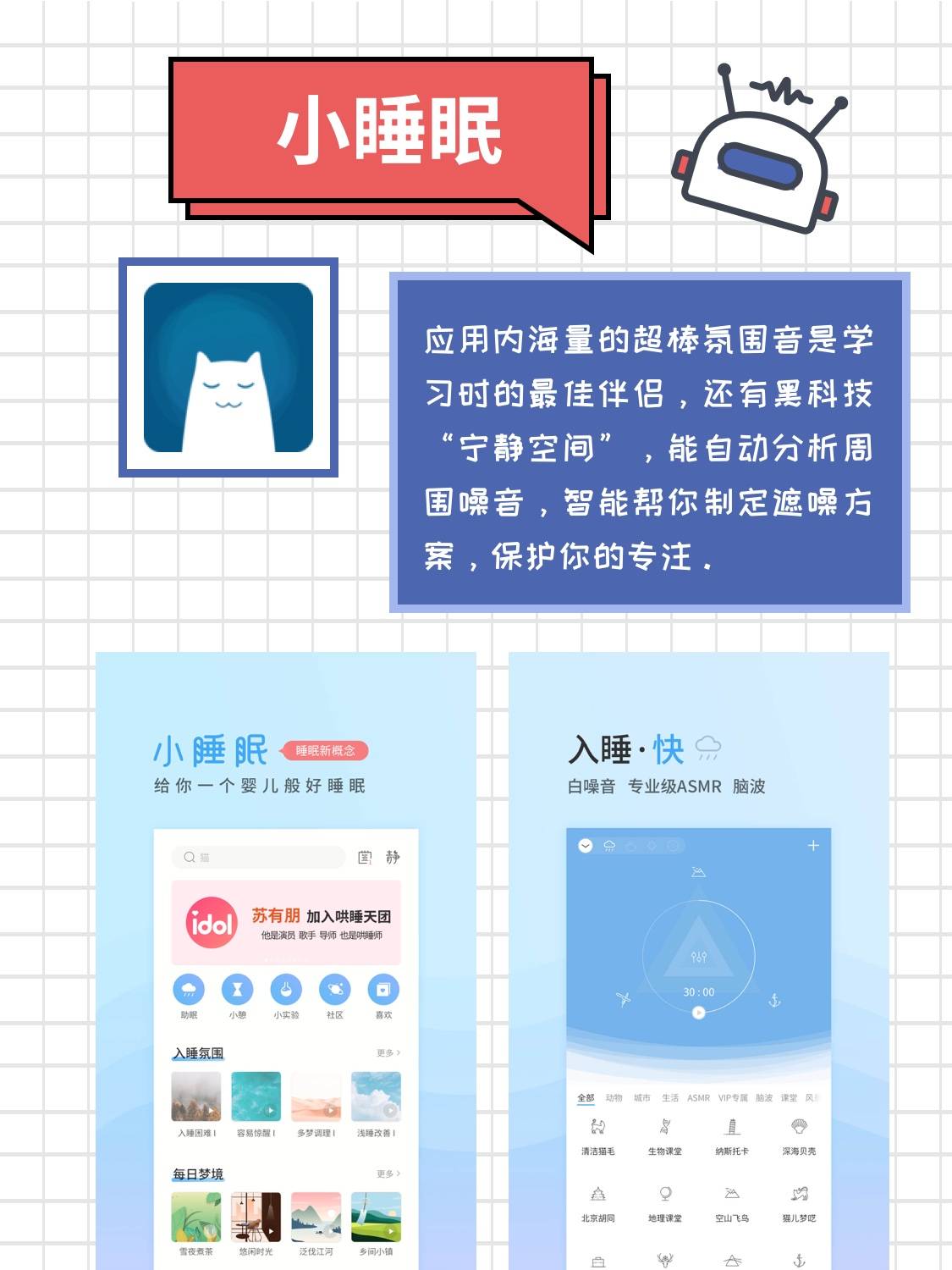 新奥码开奖结果查询,全面计划解析_增强版26.153