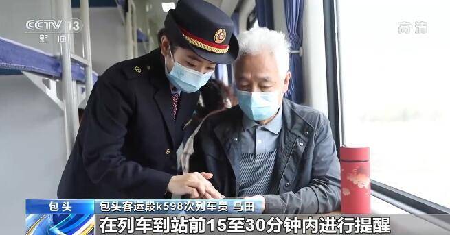 国内旅游最新疫情下的温馨之旅