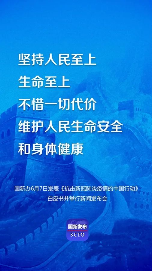 天津疫情情况最新今天,天津疫情情况最新今天，科技引领抗疫新时代