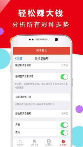 新澳门免费资料大全精准版,数据引导设计策略_静态版15.972