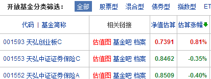 新澳门出今晚最准确一肖,持续执行策略_VIP25.159