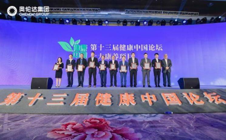 新澳门天天彩正版免费,实际应用解析说明_nShop64.267