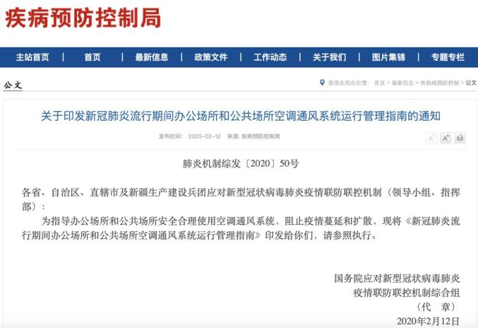 病疫情最新通报,病疫情最新通报重要更新，你必须知道的事！