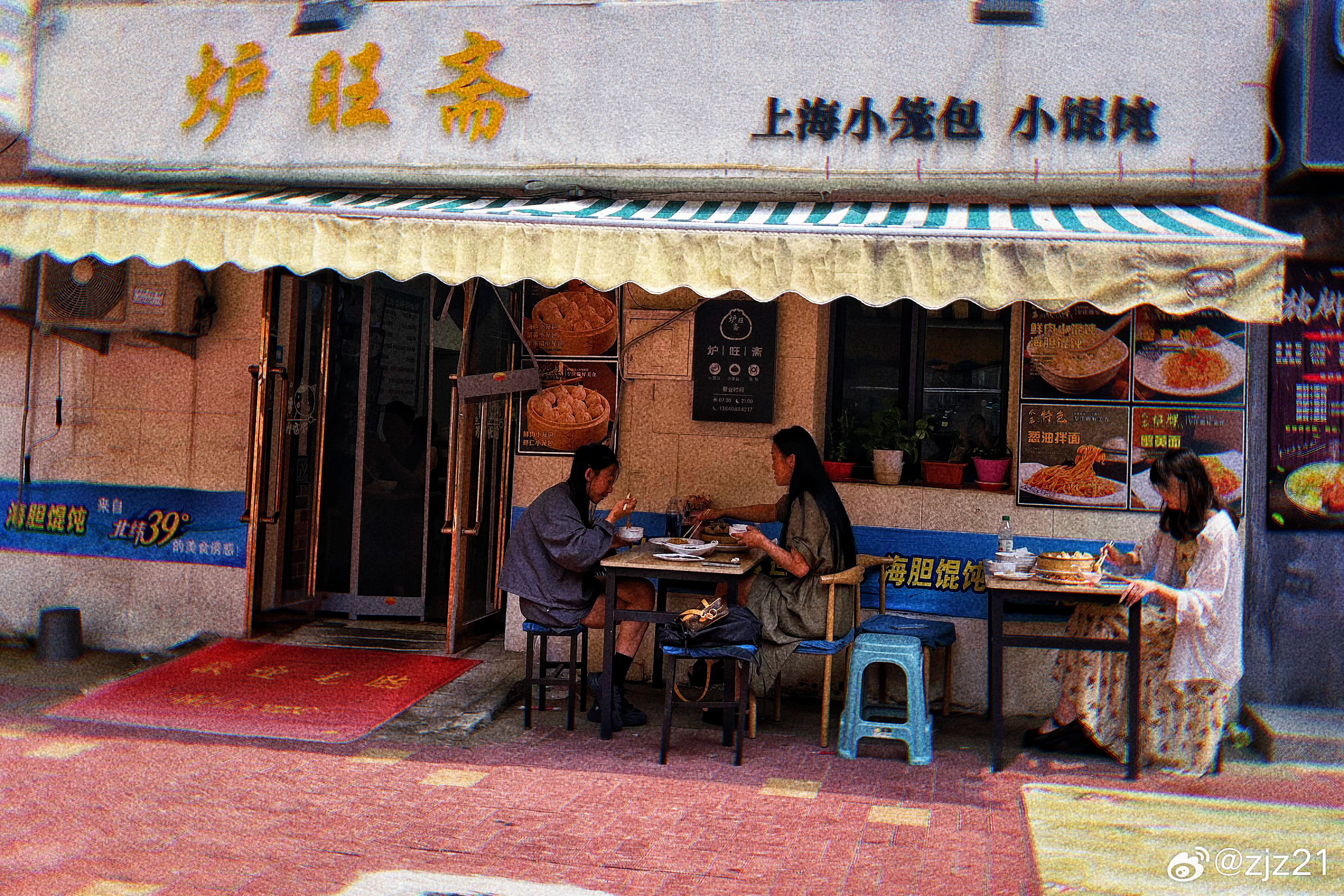 凹凸视频2017年最新探索，小巷隐藏宝藏与特色小店的无限魅力