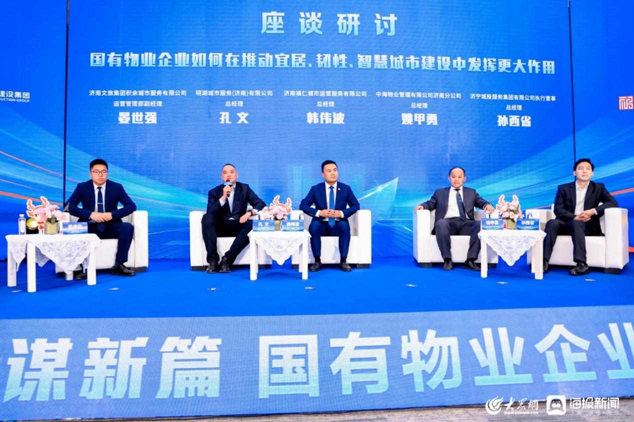 进沪最新要求,进沪最新要求，时代背景下的新篇章