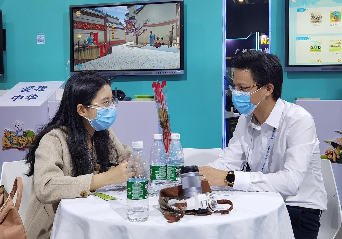 青岛汉德焊自动化 第348页
