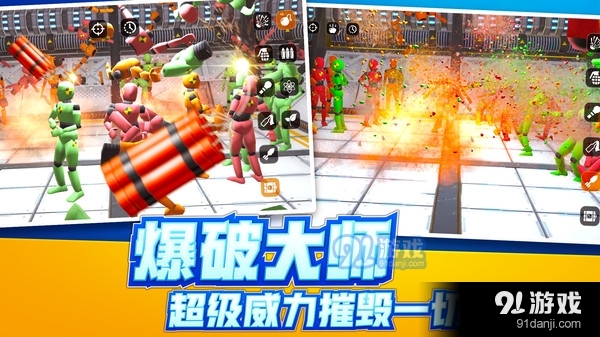 最新手游戏网，引领娱乐新潮，探索游戏前沿