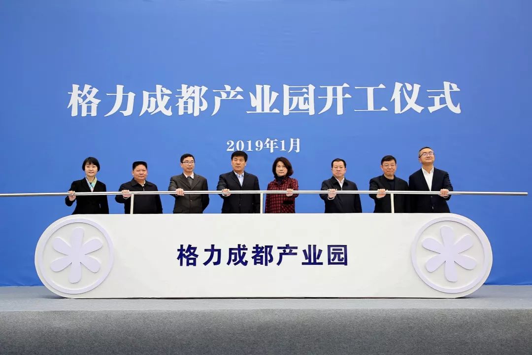 新津格力最新招聘资讯，变化带来自信与成就感，我们在寻找优秀的你！