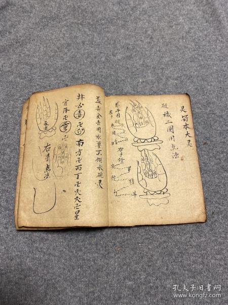 立式自动焊机 第325页