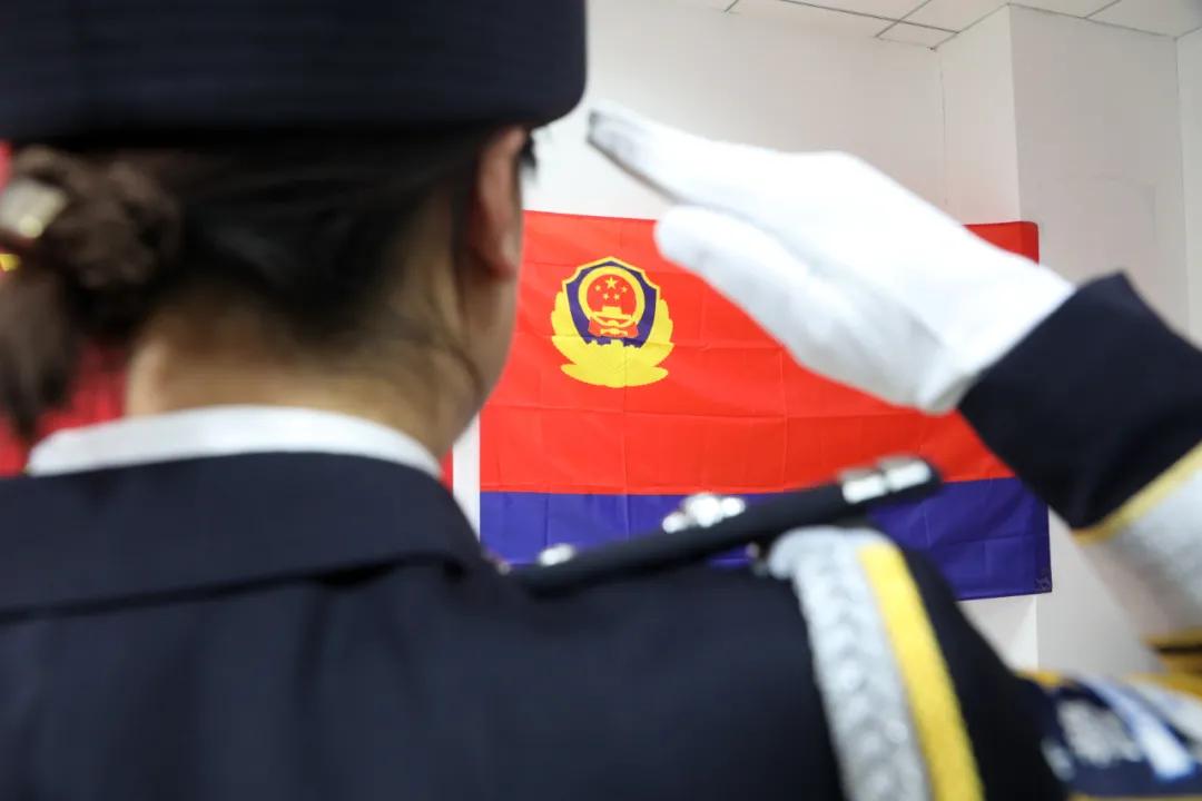 自然美景探索之旅 第8页