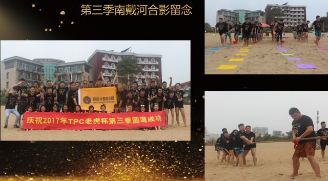 比赛团队介绍攻略，如何撰写一个吸引人的比赛团队介绍标题