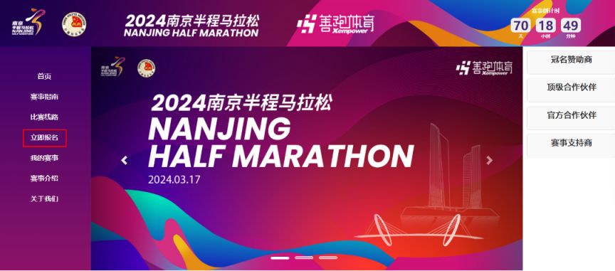 2024年澳门正版免费,快速问题解答_时空版16.562