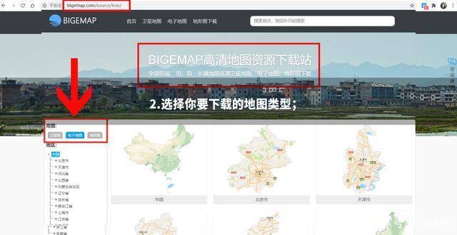2024年香港正版资料免费大全,快速解答方案设计_跨平台版16.118