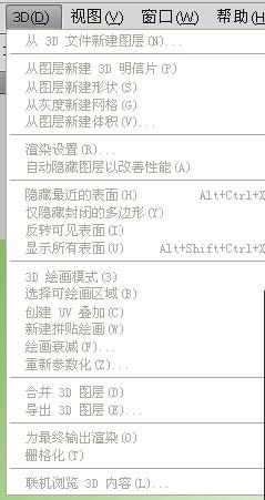2024新澳门天天开好彩大全正版,数据驱动决策_nShop16.113