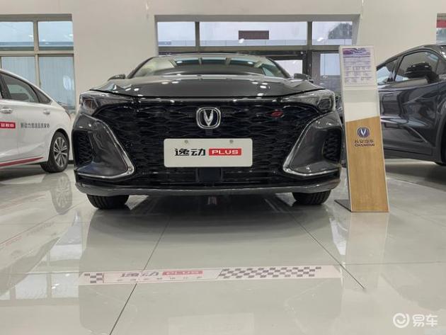 2024新澳门正版免费资本车,專家解析意見_钻石版16.848