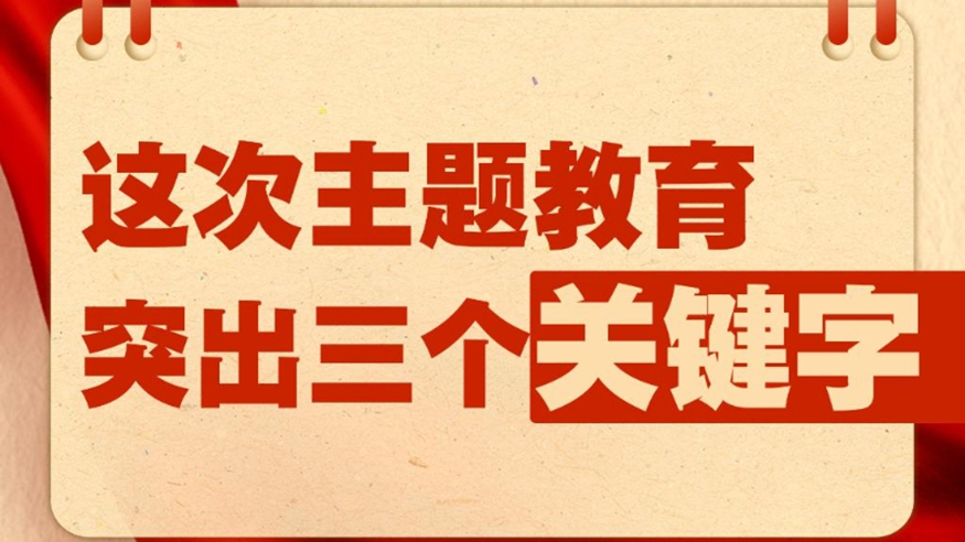 2024正版今晚开特马,社会责任法案实施_无限版16.911