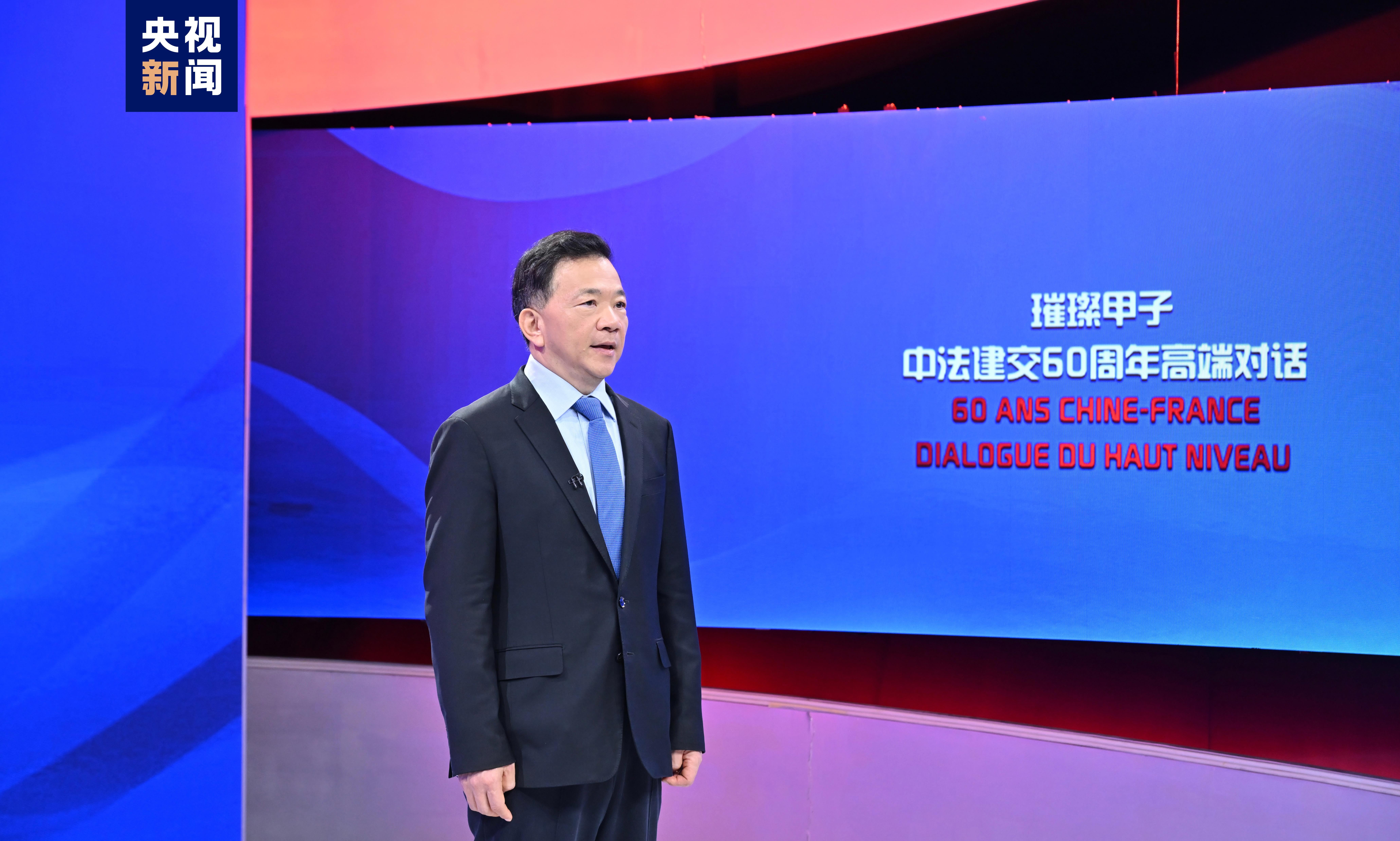 中央最新任命揭晓与小巷深处的独特风味探秘揭秘