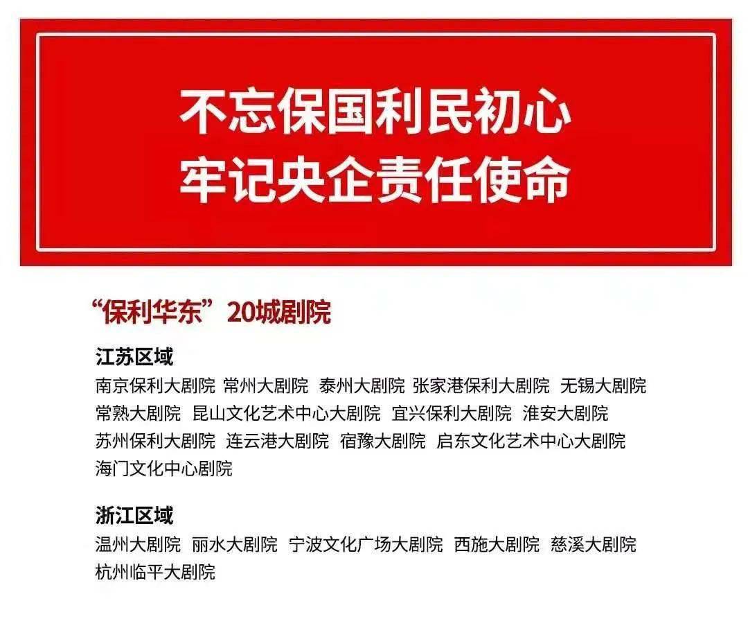 未分类 第34页