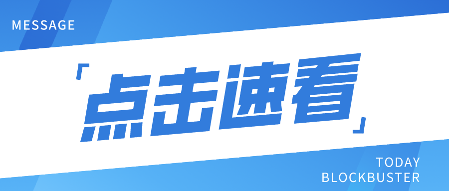 2024资科大全正版资料,快速产出解决方案_nShop16.317