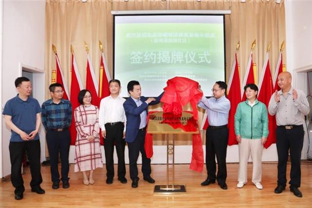 2024香港正版资料大全视频,定量解析解释法_环境版16.871