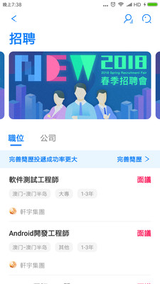 2224澳门特马令晚开奖,多元化诊断解决_极致版16.370