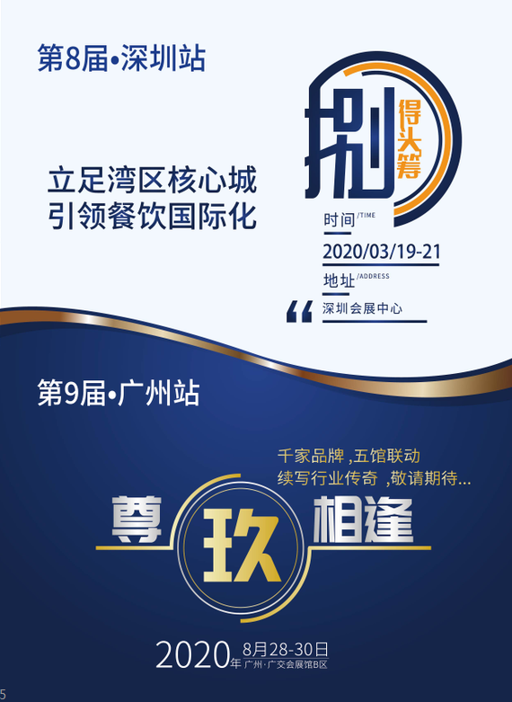2O24年澳门今晚开码料,创新策略执行_业界版16.873