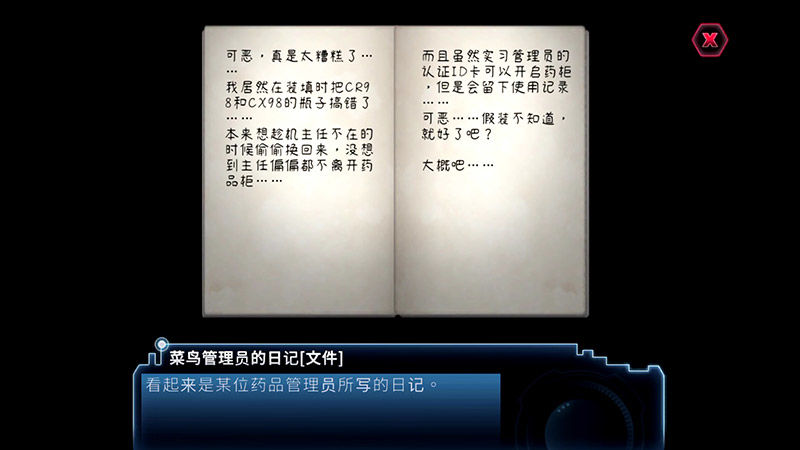 600kcm澳彩资料免费,科学解说指法律_共享版16.732