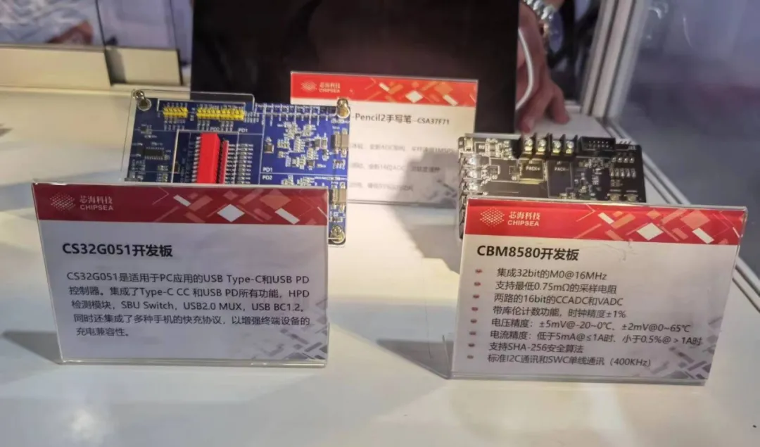 7777788888新澳门免费大全,快速产出解决方案_盒装版16.863
