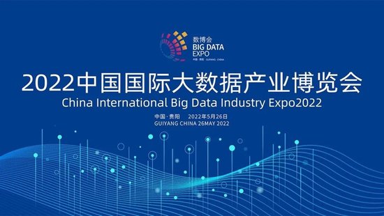 7777788888新澳门正版,深究数据应用策略_旅行者版16.950