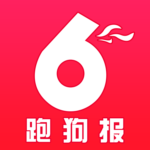 7777788888新版跑狗,科学解释分析_模拟版16.424