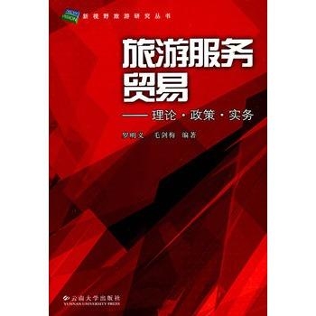 探索前沿理论,探索前沿理论，一场知识的盛宴之旅