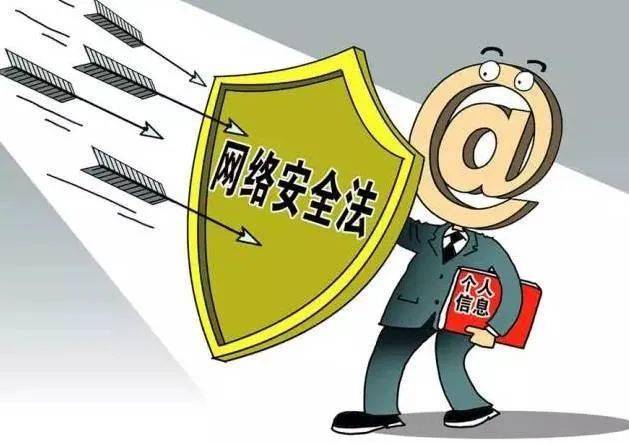 遵守法律道德，远离色情内容，共创健康网络，共享绿色心灵