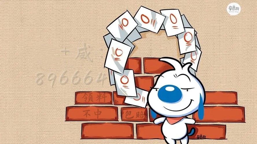 一肖一码一一肖一子,创新策略设计_零售版16.505