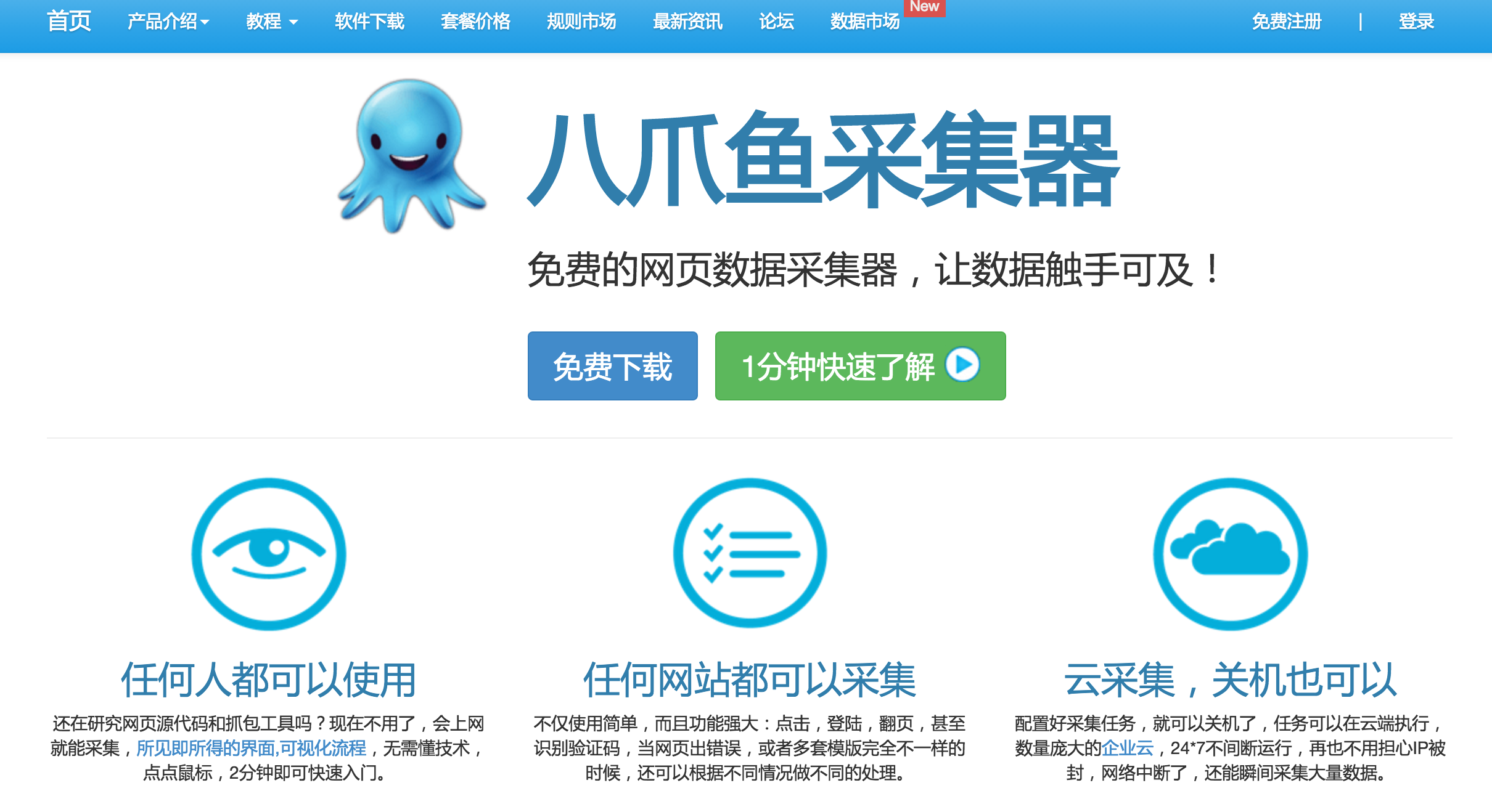 一马中特免费资料公开,灵活执行方案_数字处理版16.282