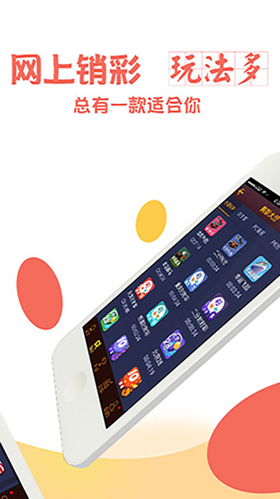未分类 第30页