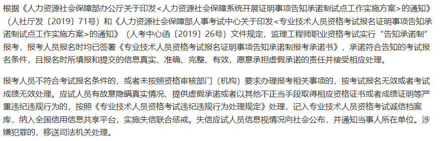 青岛汉德焊自动化 第334页