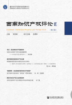 新奥门正版资料最新版本更新内容,社会责任法案实施_知识版16.864