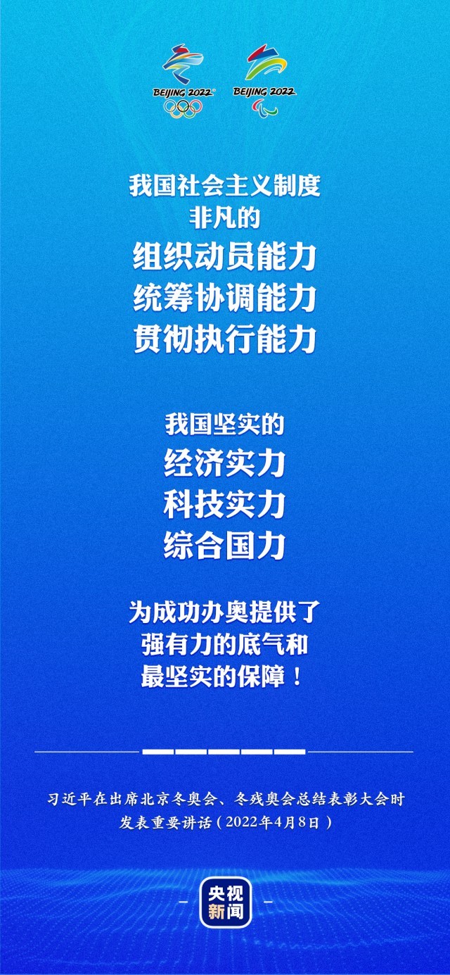 新澳六叔精准资料大全,深入研究执行计划_定制版16.725