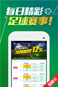 新澳天天免费资料大全,高效计划实施_定义版16.241