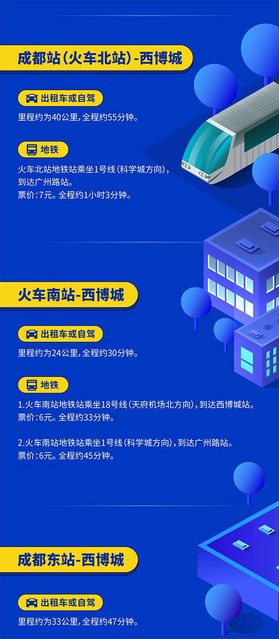 新澳天天开奖资料大全最新版,深入探讨方案策略_品味版16.701