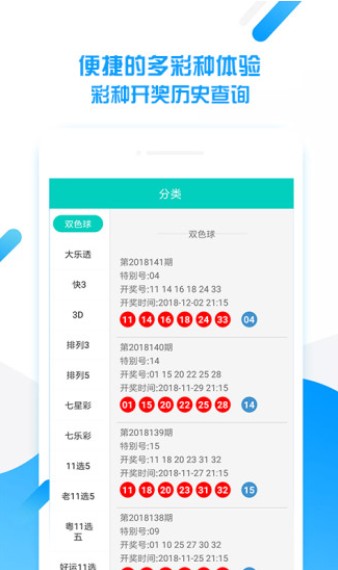 青岛汉德焊自动化 第331页