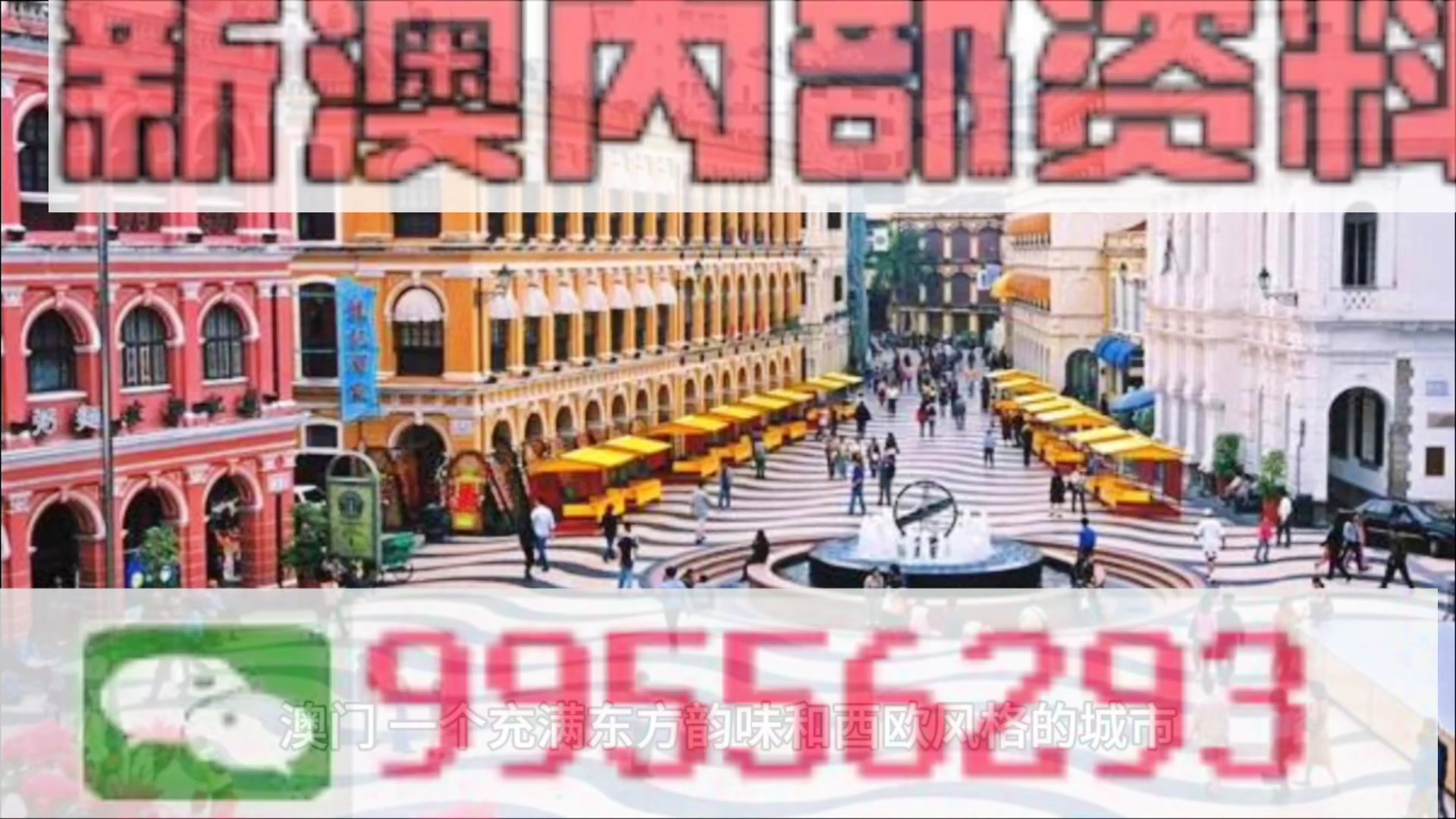 立式自动焊机 第310页